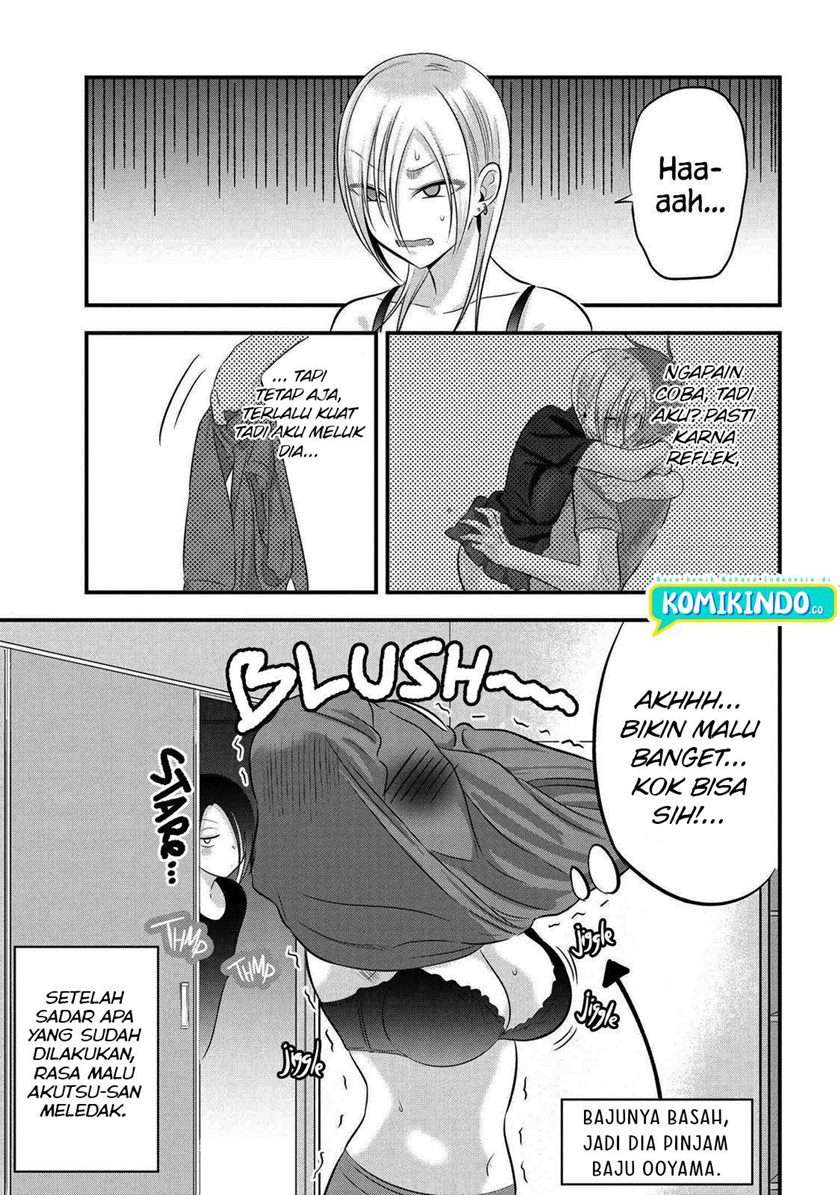 please-go-home-akutsu-san - Chapter: 73