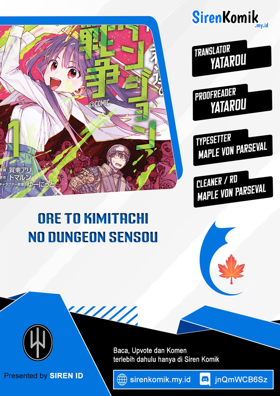 ore-to-kimitachi-no-dungeon-sensou - Chapter: 5