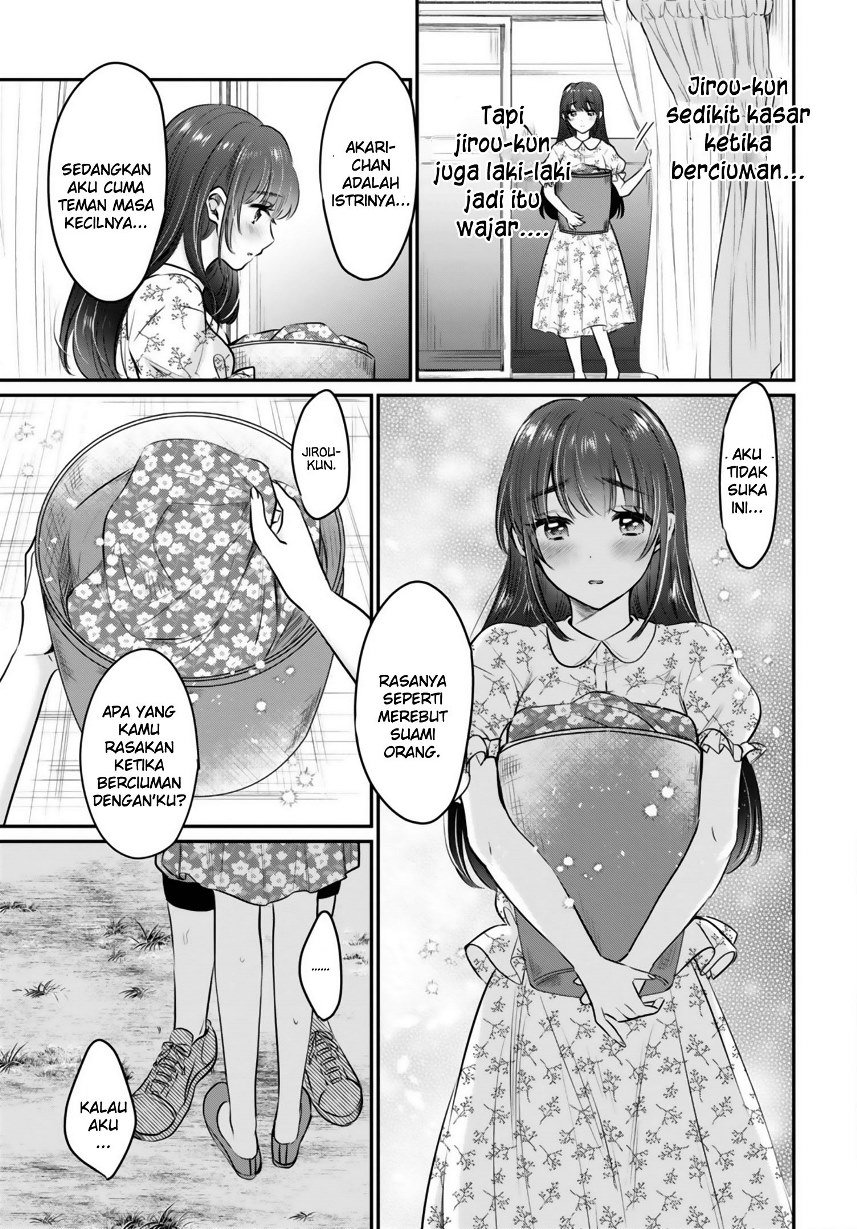 fuufu-ijou-koibito-miman - Chapter: 27