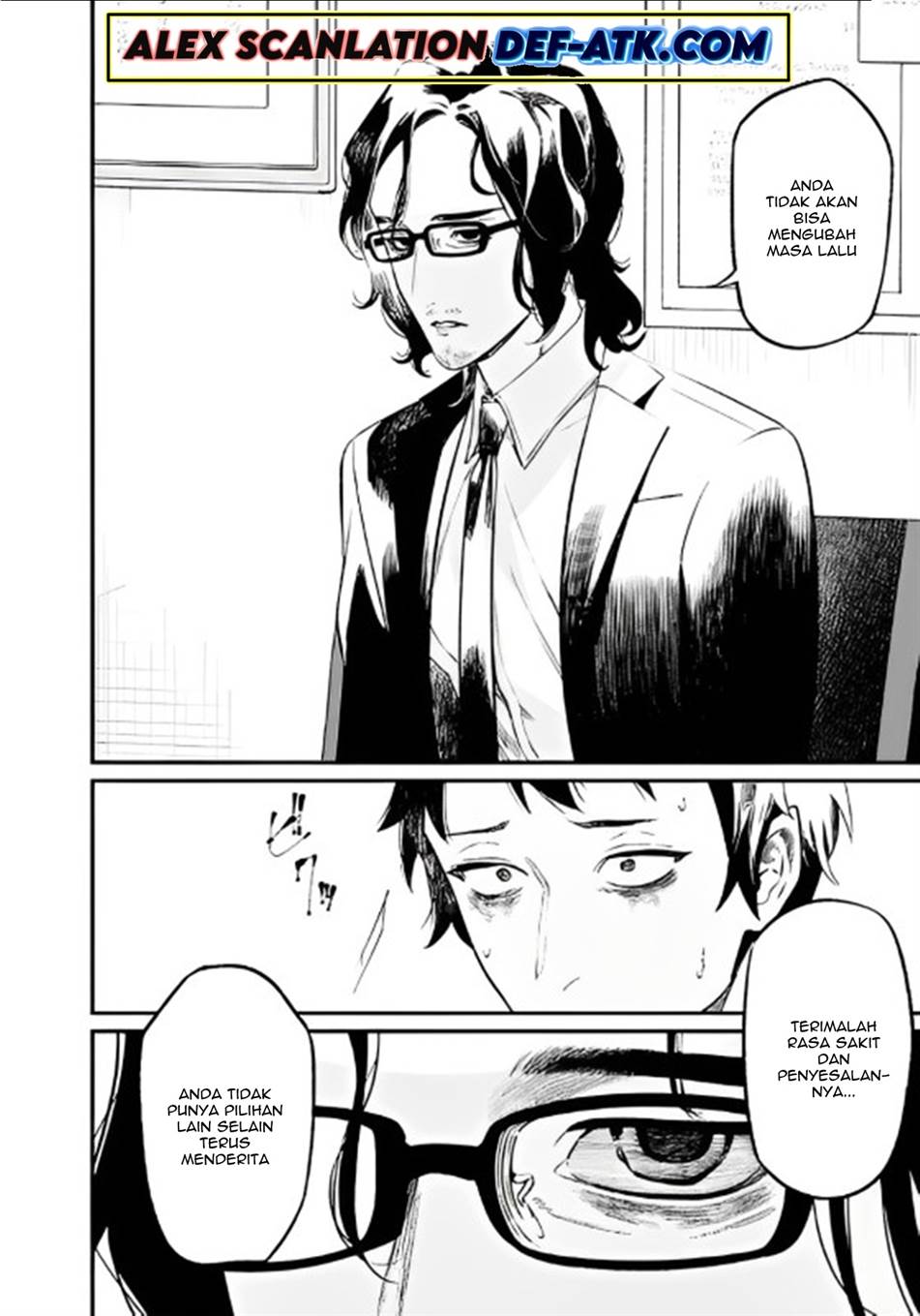 maria-no-danzai - Chapter: 14