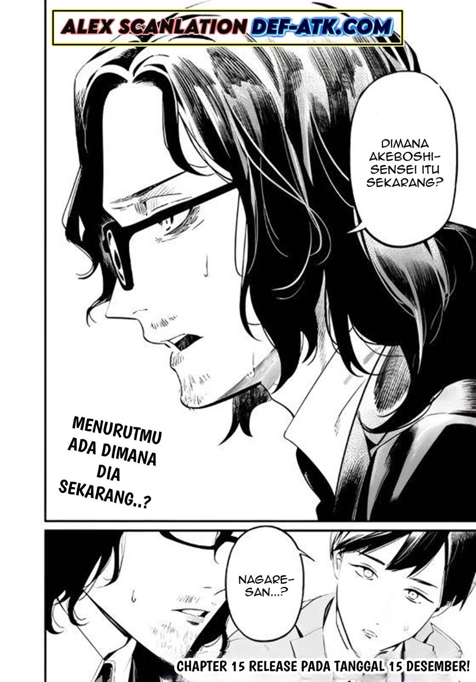 maria-no-danzai - Chapter: 14