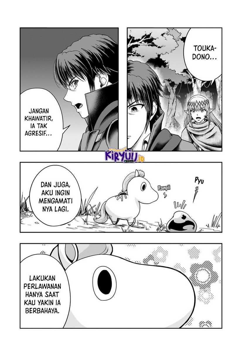 hazure-waku-no-joutai-ijou-skill-de-saikyou-ni-natta-ore-ga-subete-wo-juurin-suru-made - Chapter: 36.1