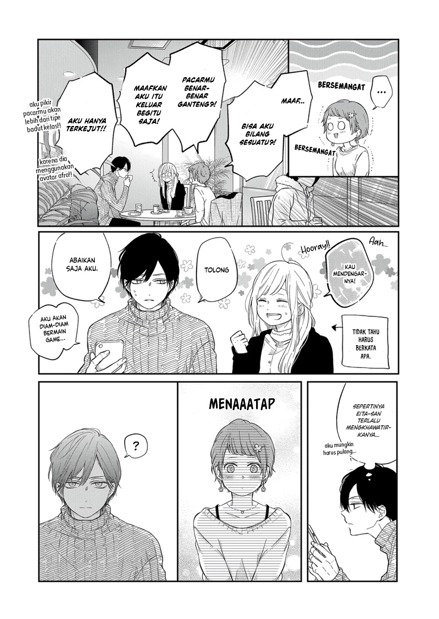 yamada-kun-to-lv999-no-koi-wo-suru - Chapter: 47