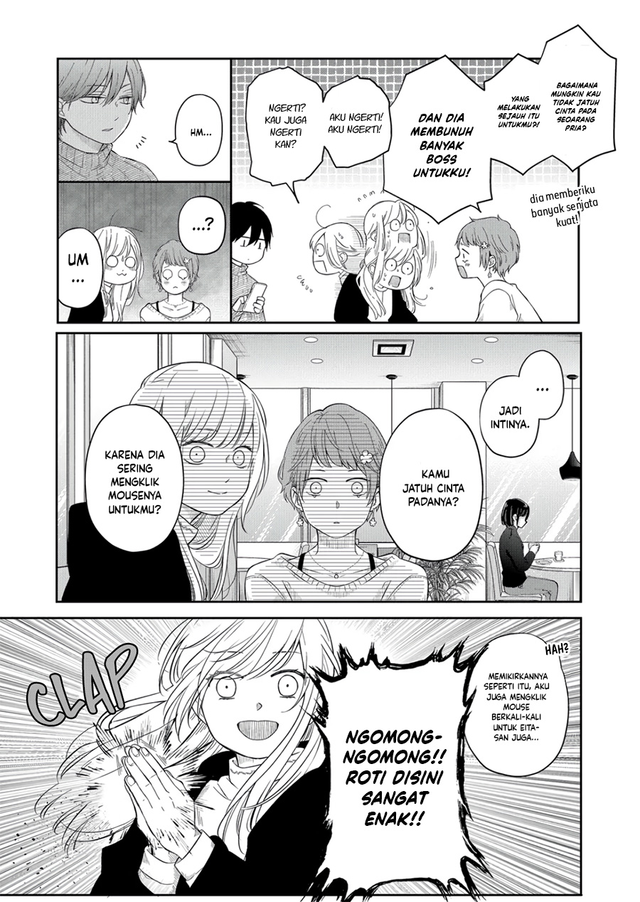 yamada-kun-to-lv999-no-koi-wo-suru - Chapter: 47