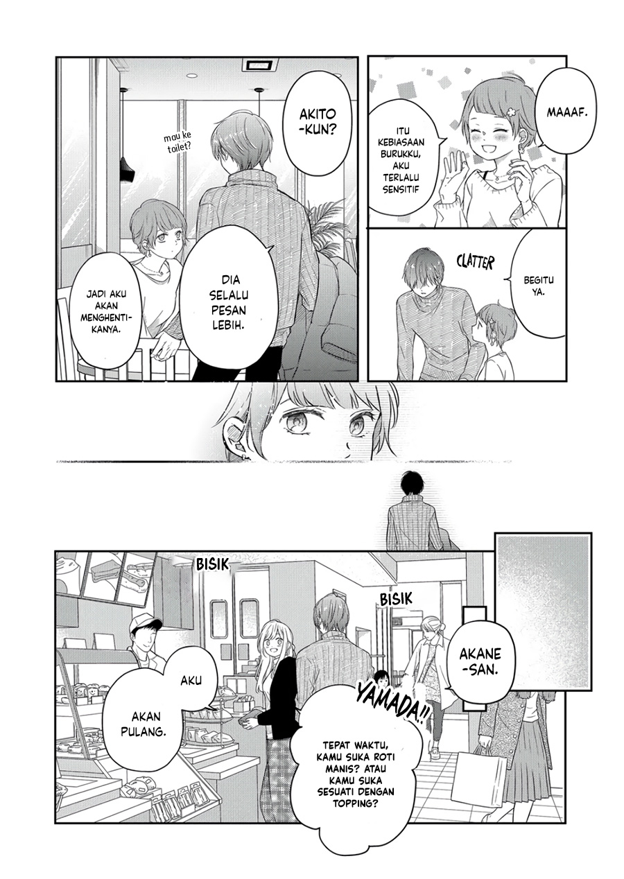 yamada-kun-to-lv999-no-koi-wo-suru - Chapter: 47