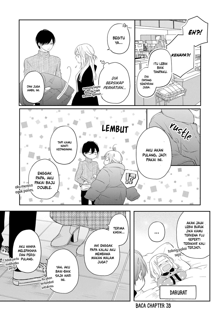 yamada-kun-to-lv999-no-koi-wo-suru - Chapter: 47