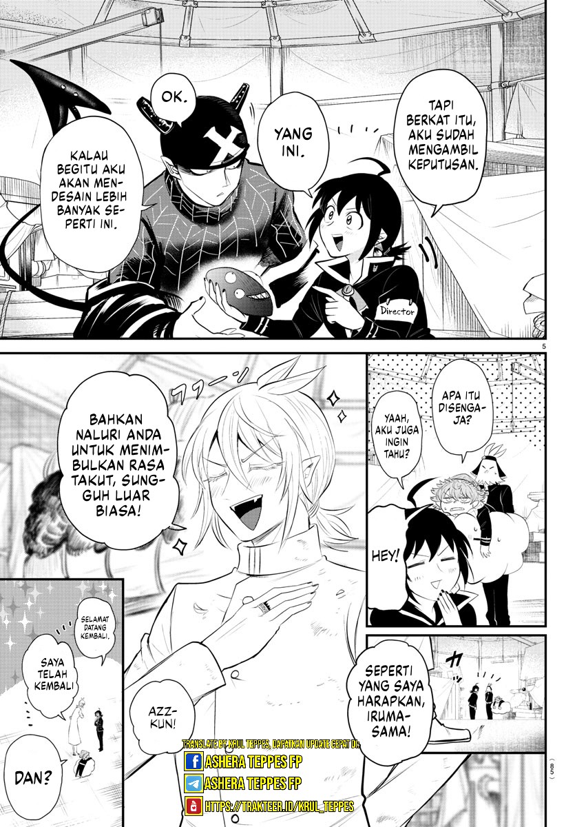 mairimashita-iruma-kun - Chapter: 337