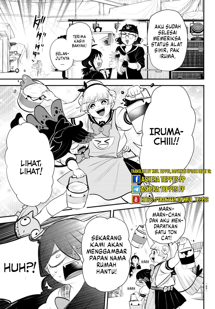 mairimashita-iruma-kun - Chapter: 337