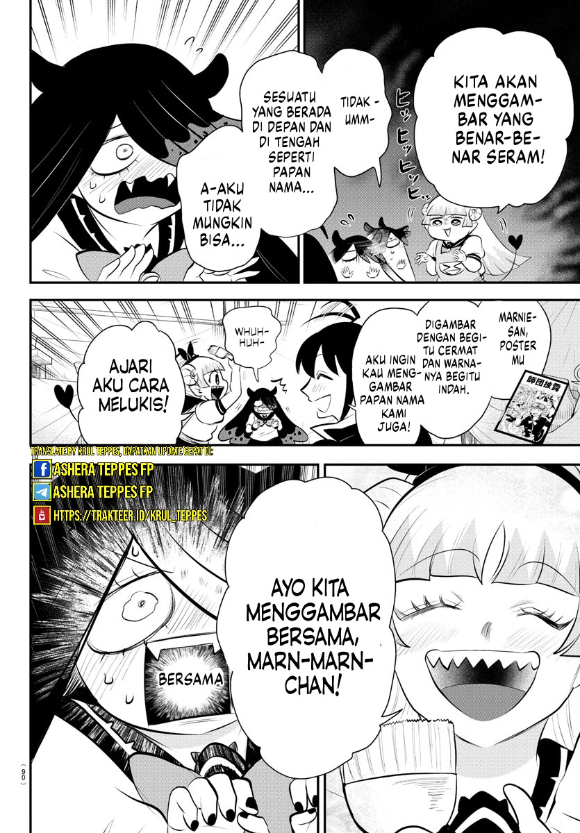 mairimashita-iruma-kun - Chapter: 337