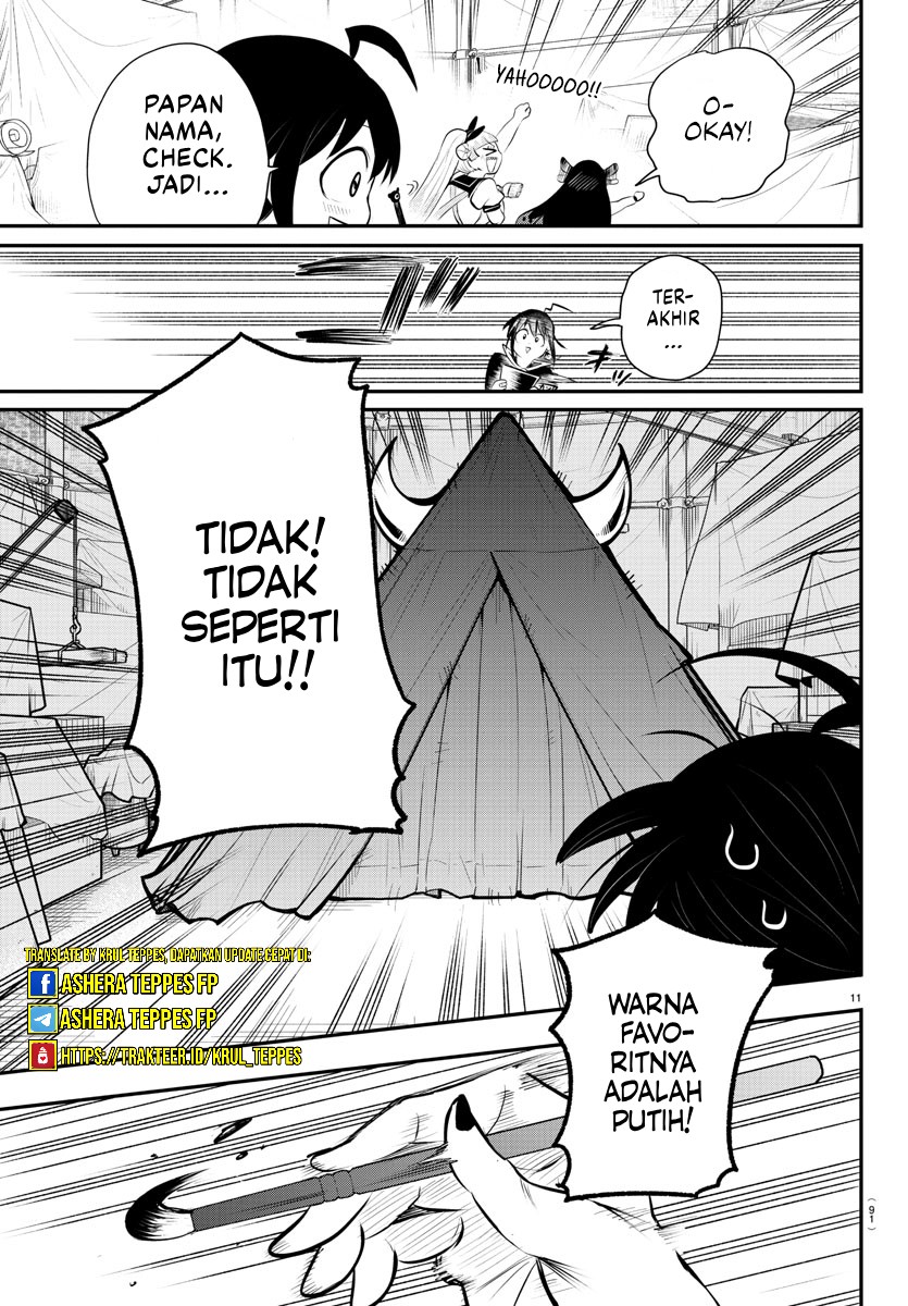 mairimashita-iruma-kun - Chapter: 337