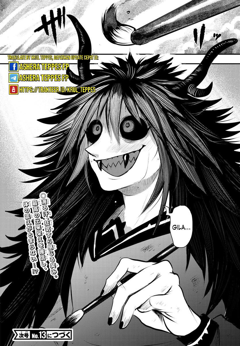 mairimashita-iruma-kun - Chapter: 337