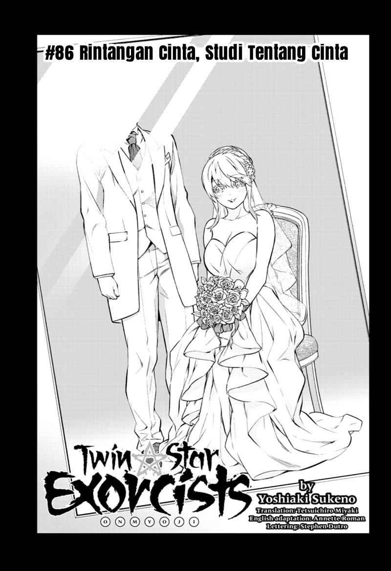 sousei-no-onmyouji - Chapter: 86