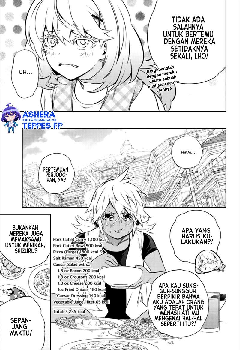 sousei-no-onmyouji - Chapter: 86