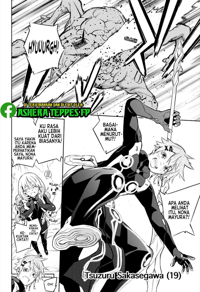 sousei-no-onmyouji - Chapter: 86