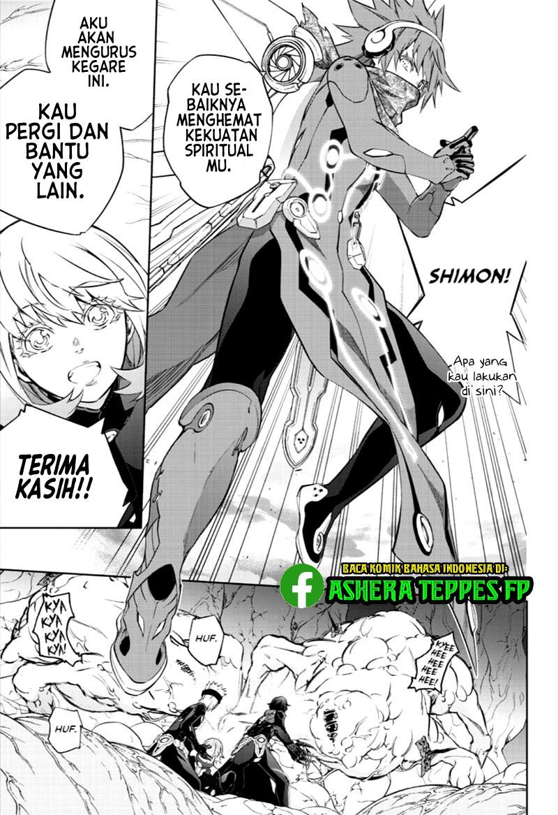 sousei-no-onmyouji - Chapter: 86