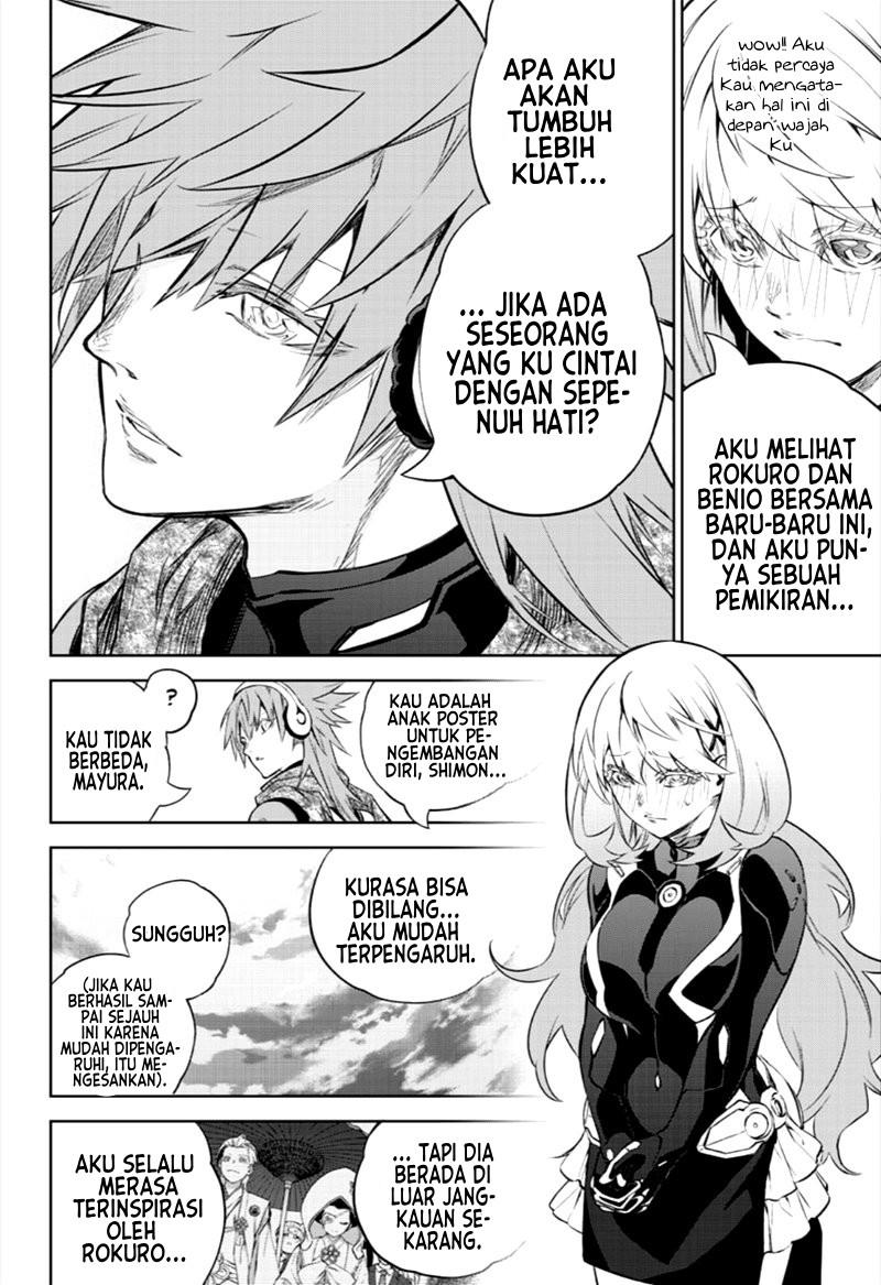 sousei-no-onmyouji - Chapter: 86