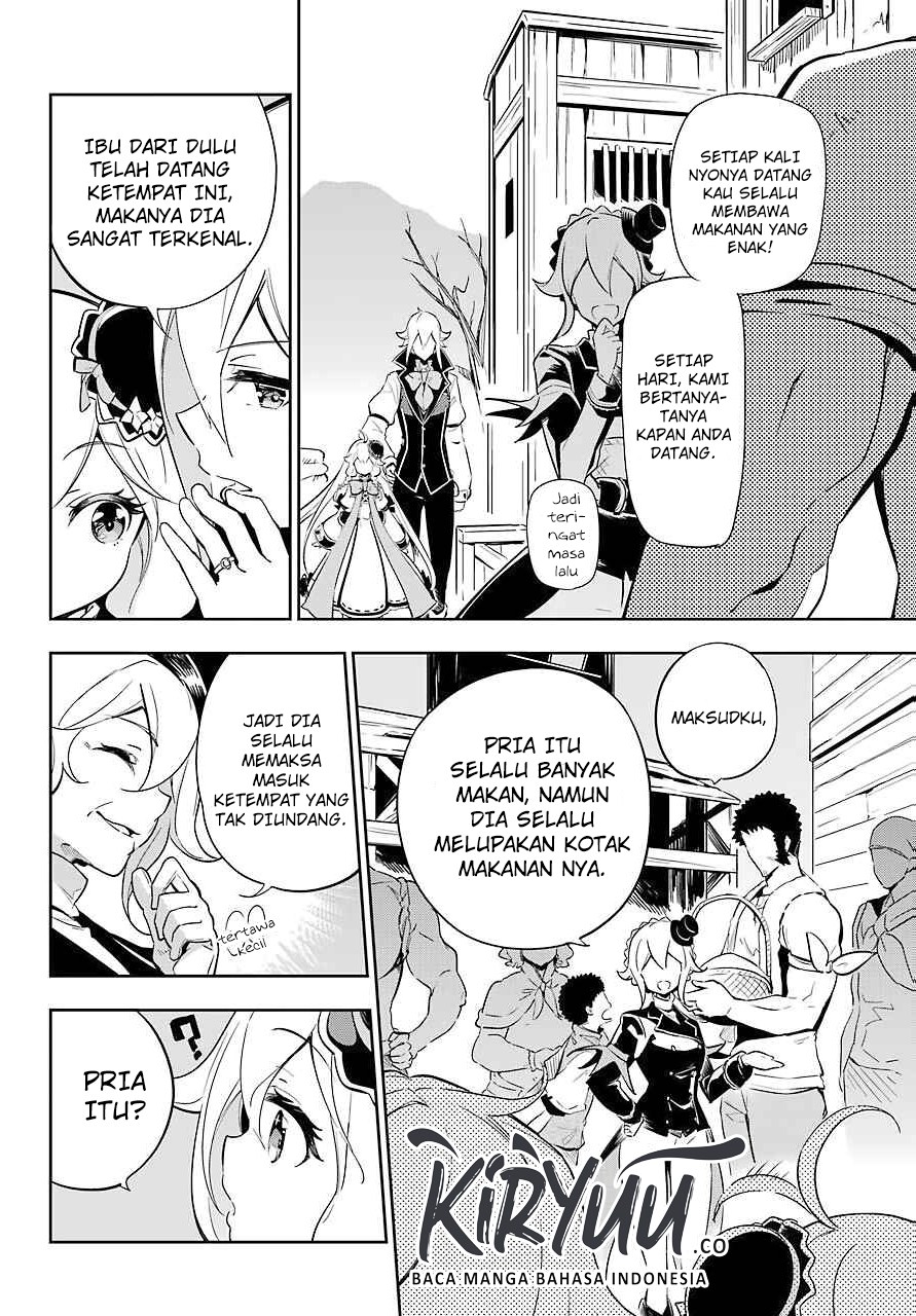 chichi-wa-eiyuu-haha-wa-seirei-musume-no-watashi-wa-tenseisha - Chapter: 21