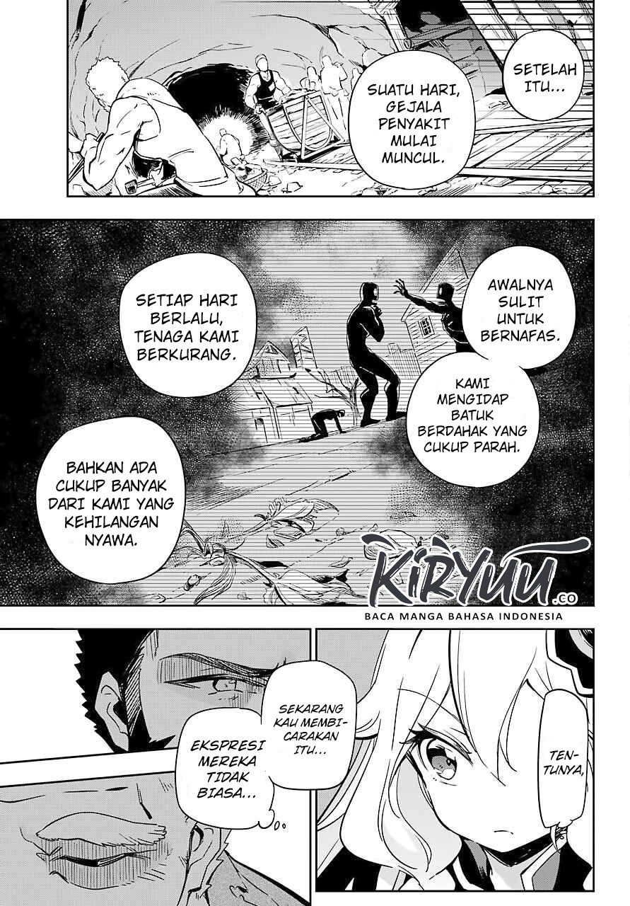 chichi-wa-eiyuu-haha-wa-seirei-musume-no-watashi-wa-tenseisha - Chapter: 21