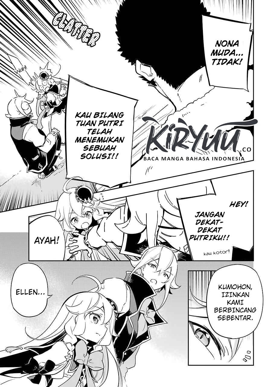 chichi-wa-eiyuu-haha-wa-seirei-musume-no-watashi-wa-tenseisha - Chapter: 21