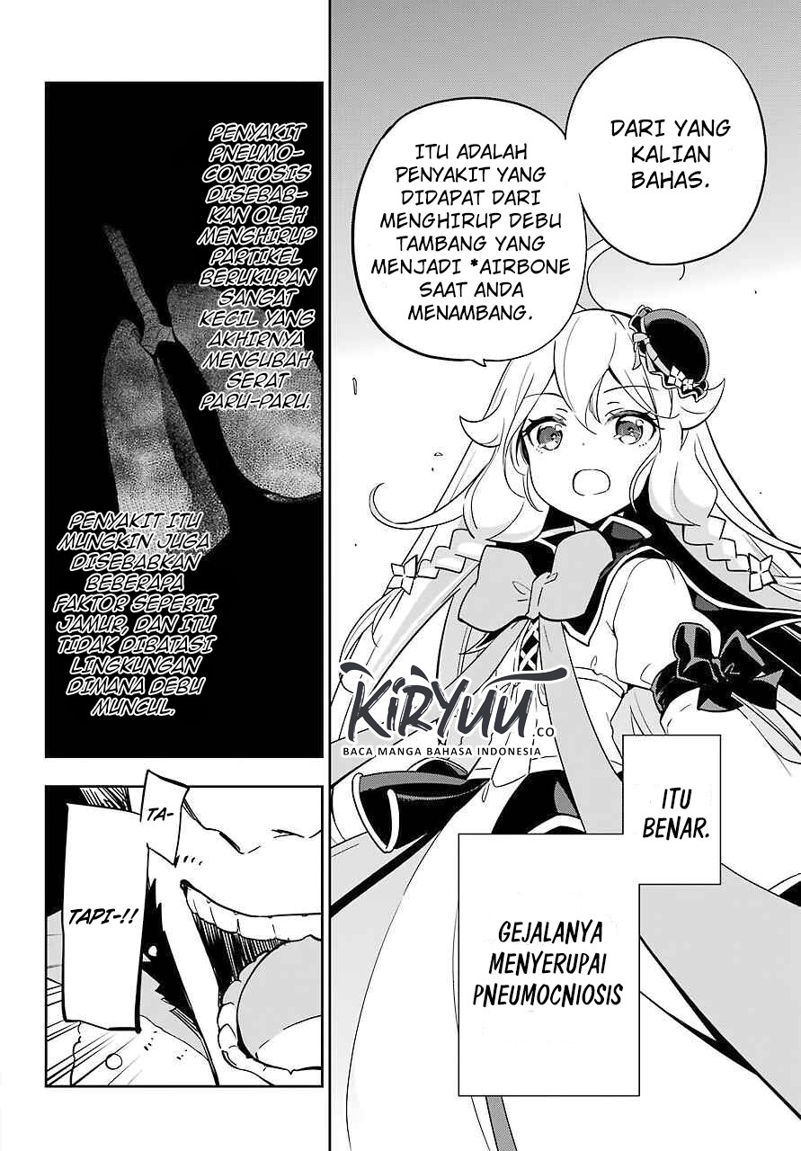 chichi-wa-eiyuu-haha-wa-seirei-musume-no-watashi-wa-tenseisha - Chapter: 21