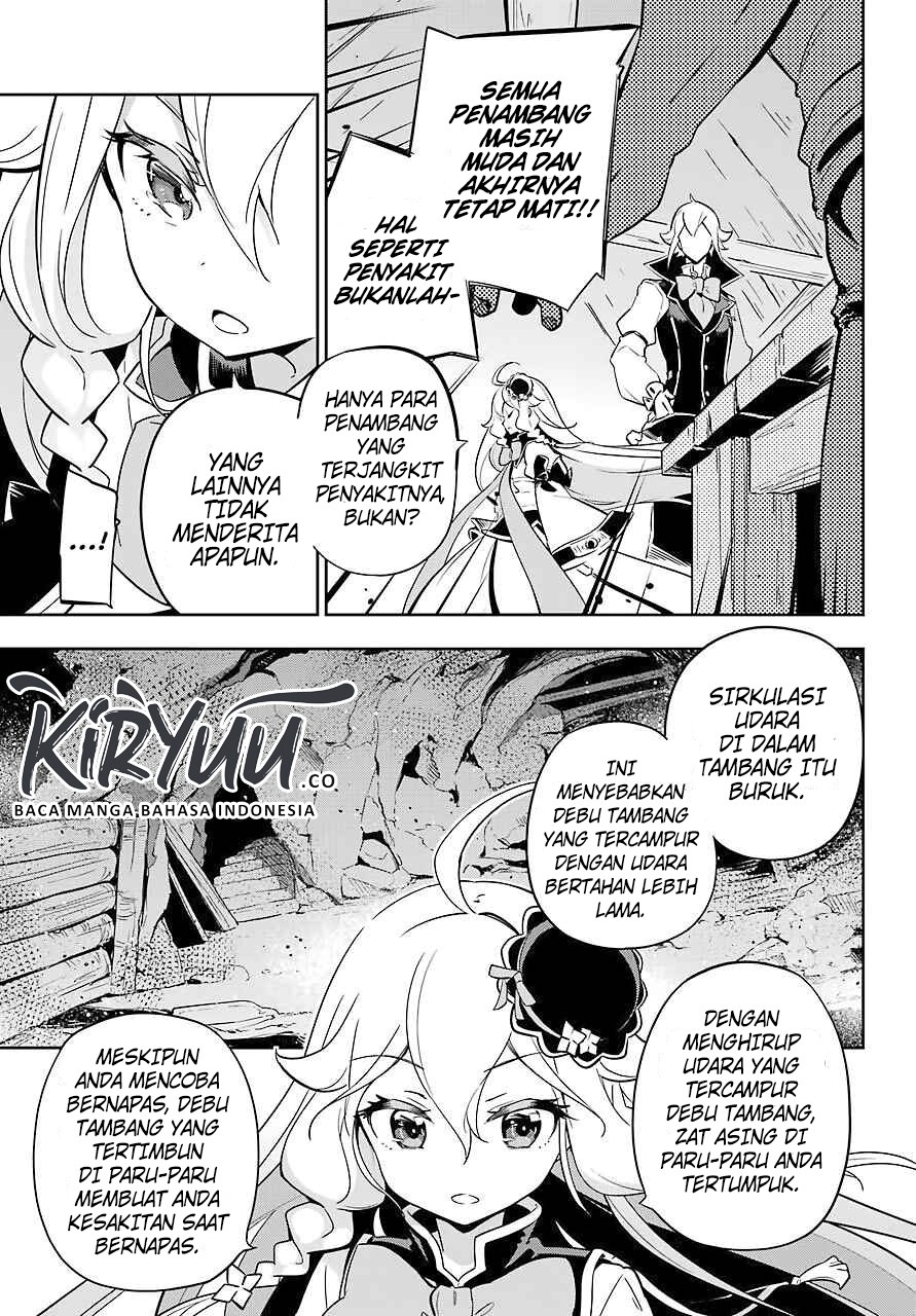 chichi-wa-eiyuu-haha-wa-seirei-musume-no-watashi-wa-tenseisha - Chapter: 21