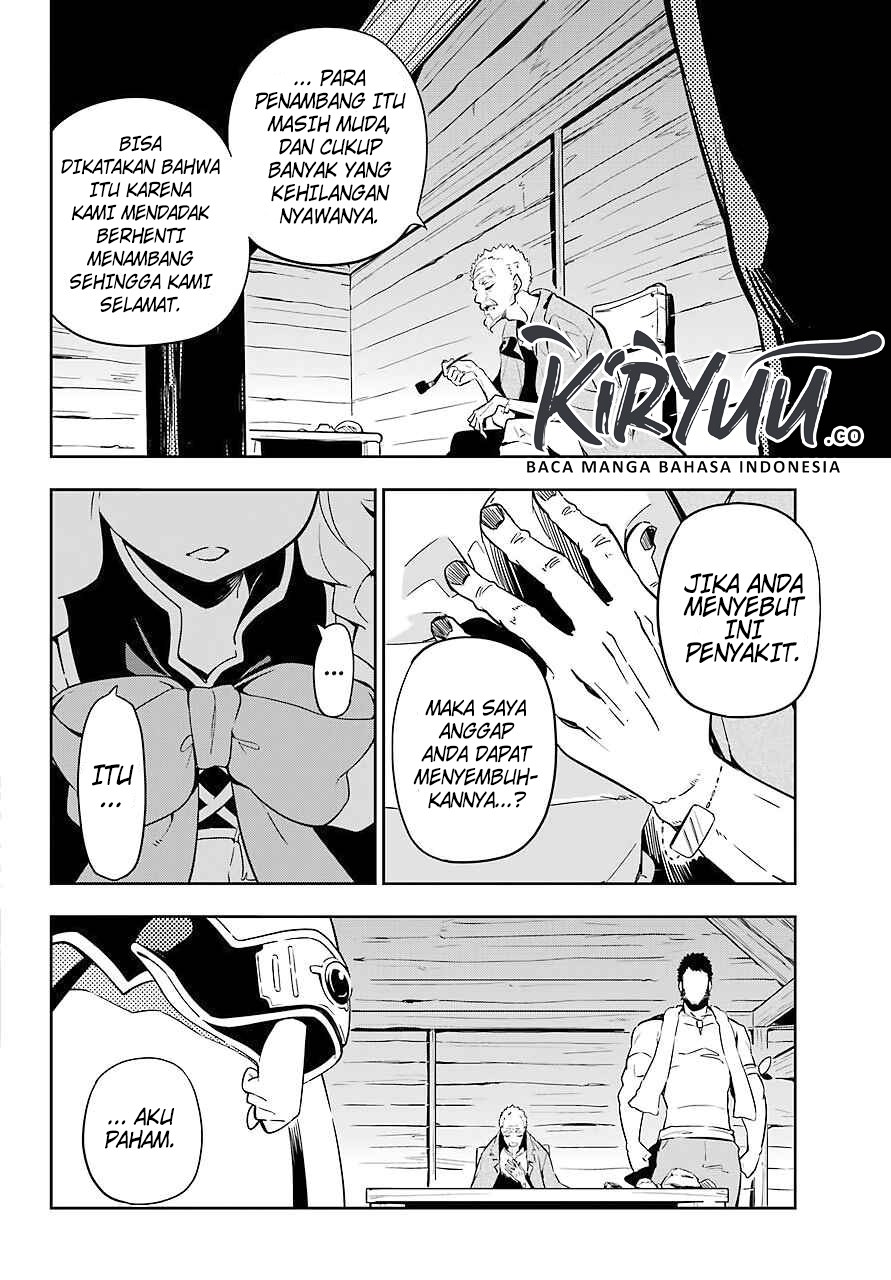 chichi-wa-eiyuu-haha-wa-seirei-musume-no-watashi-wa-tenseisha - Chapter: 21