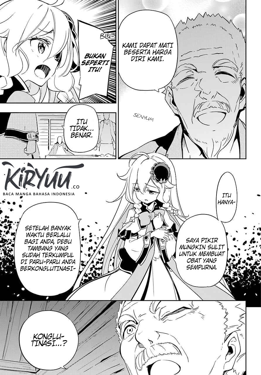 chichi-wa-eiyuu-haha-wa-seirei-musume-no-watashi-wa-tenseisha - Chapter: 21