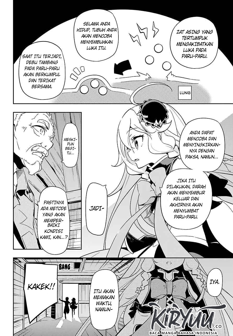 chichi-wa-eiyuu-haha-wa-seirei-musume-no-watashi-wa-tenseisha - Chapter: 21