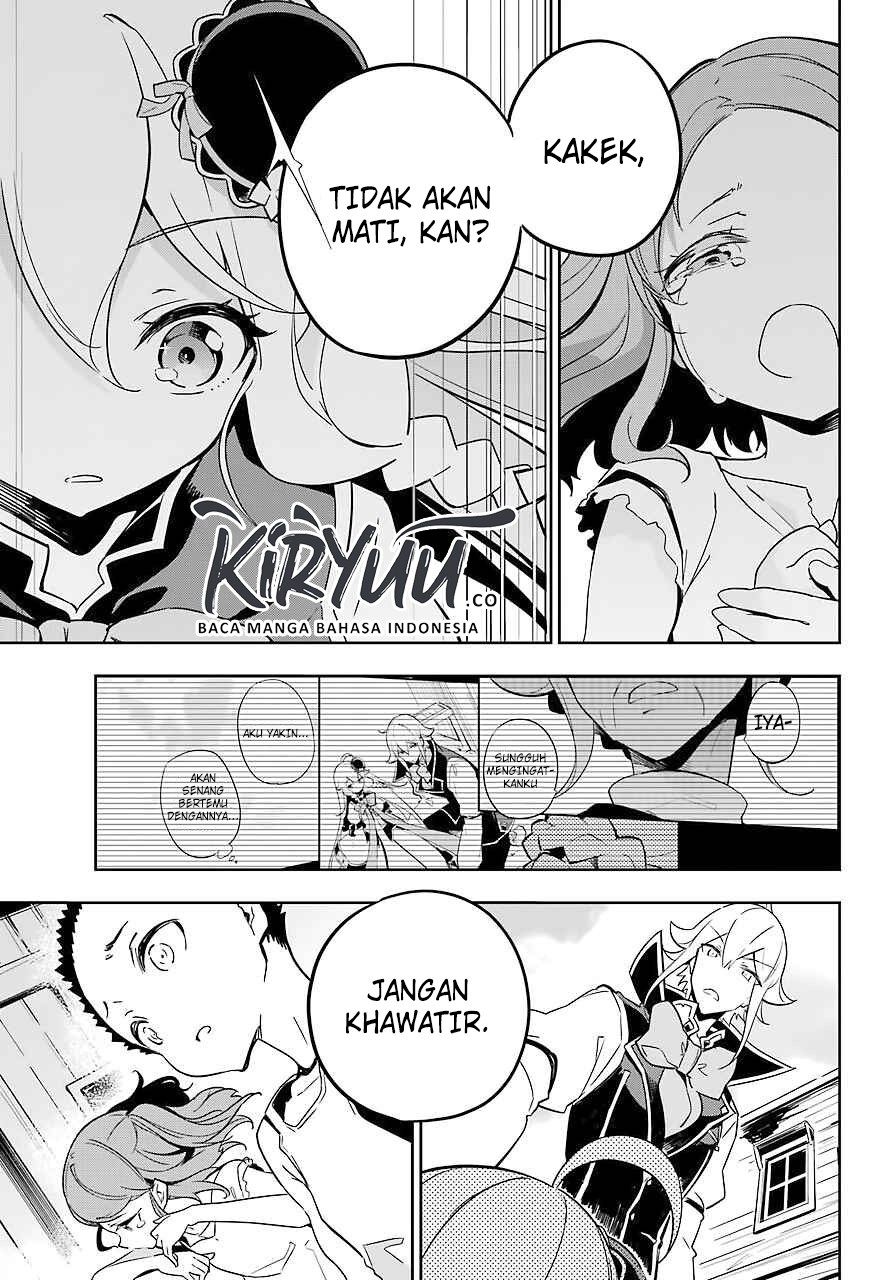 chichi-wa-eiyuu-haha-wa-seirei-musume-no-watashi-wa-tenseisha - Chapter: 21