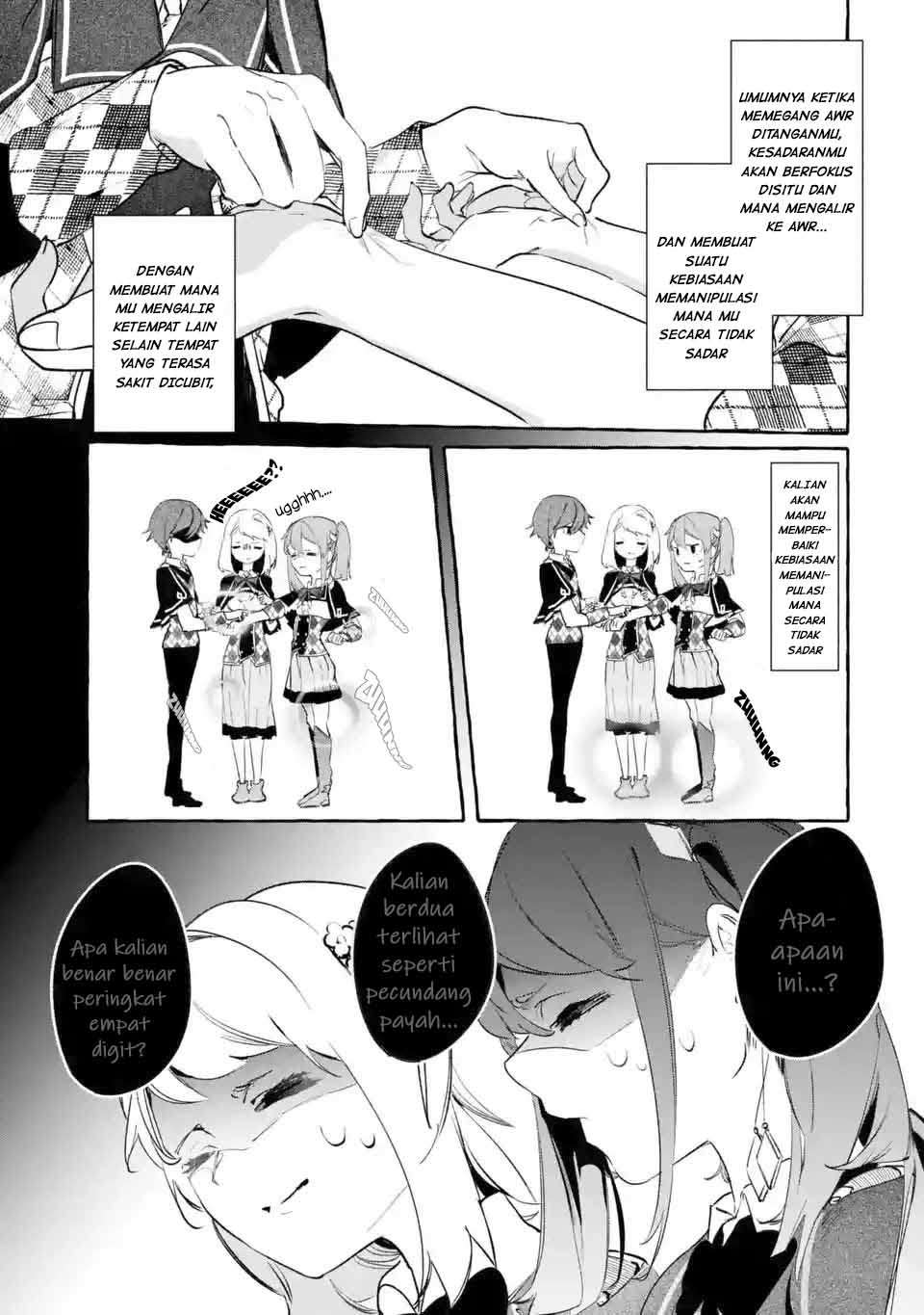 saikyou-mahoushi-no-inton-keikaku-the-alternative - Chapter: 6