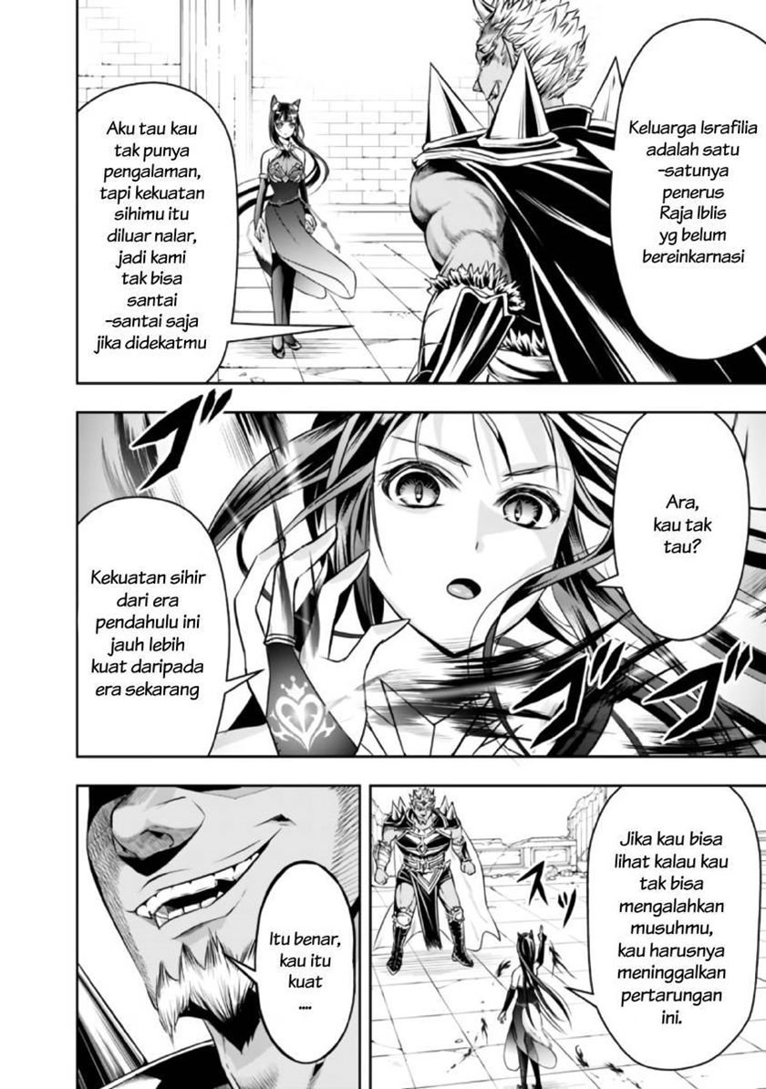 shitsugyou-kenja-no-nariagari - Chapter: 34