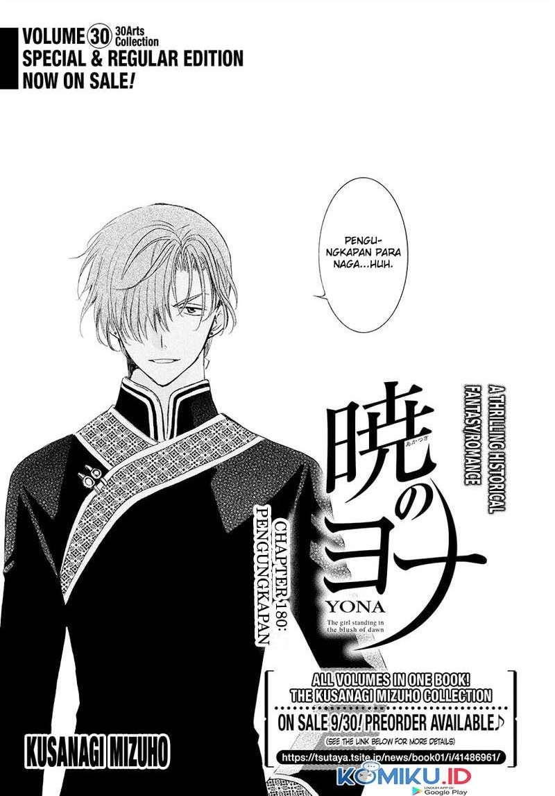 akatsuki-no-yona - Chapter: 180