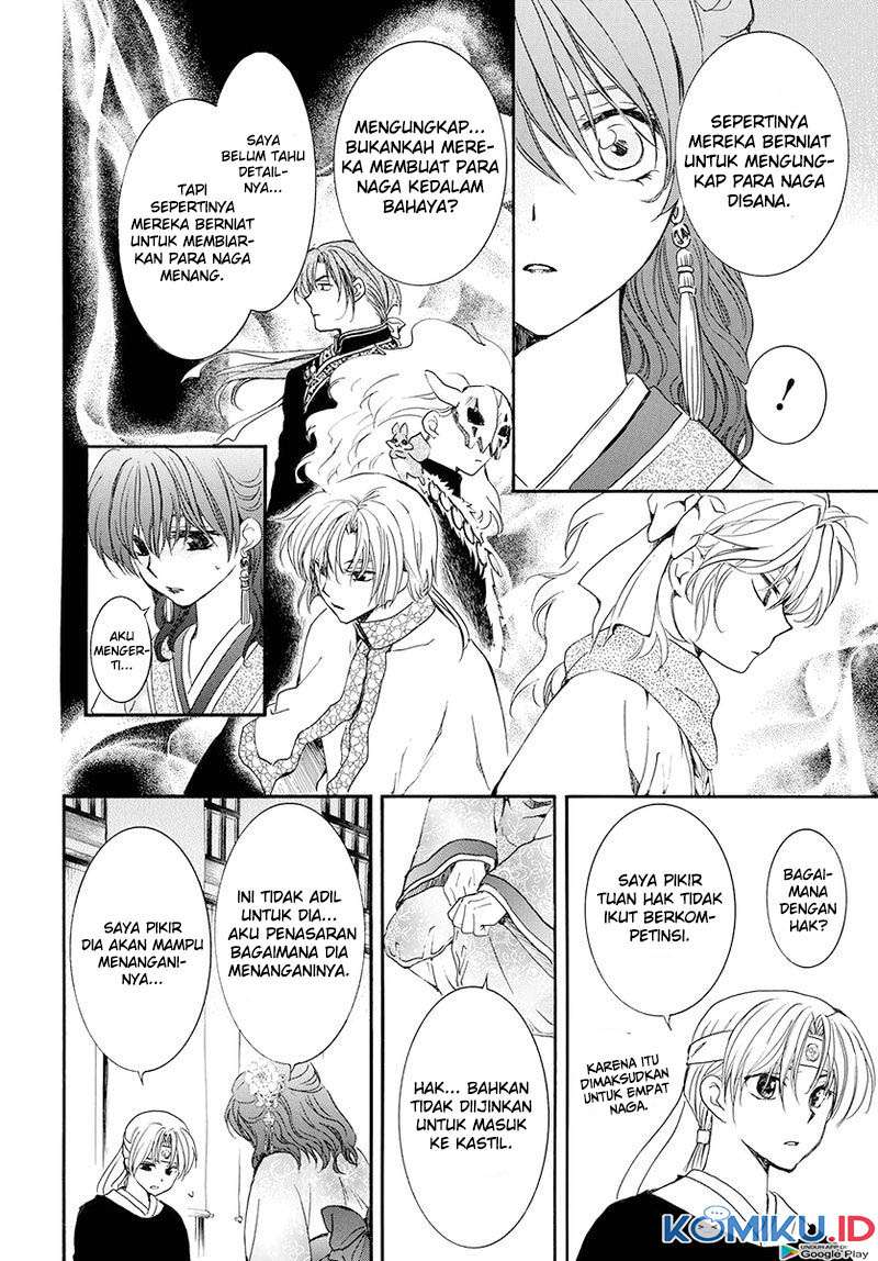 akatsuki-no-yona - Chapter: 180