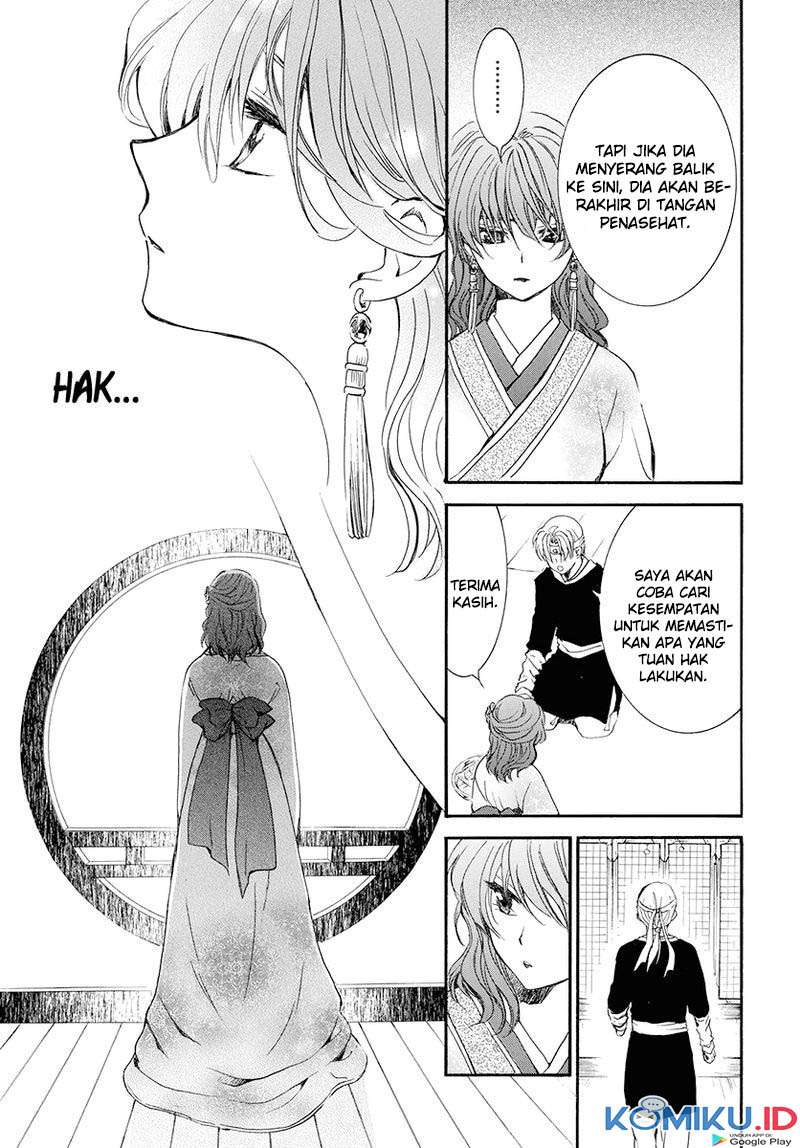 akatsuki-no-yona - Chapter: 180