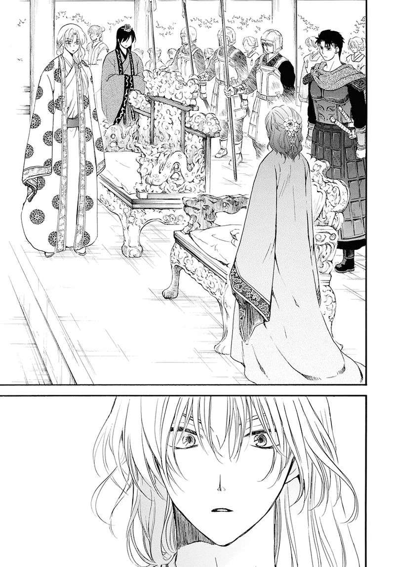 akatsuki-no-yona - Chapter: 180