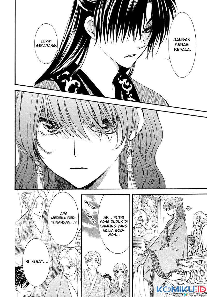 akatsuki-no-yona - Chapter: 180