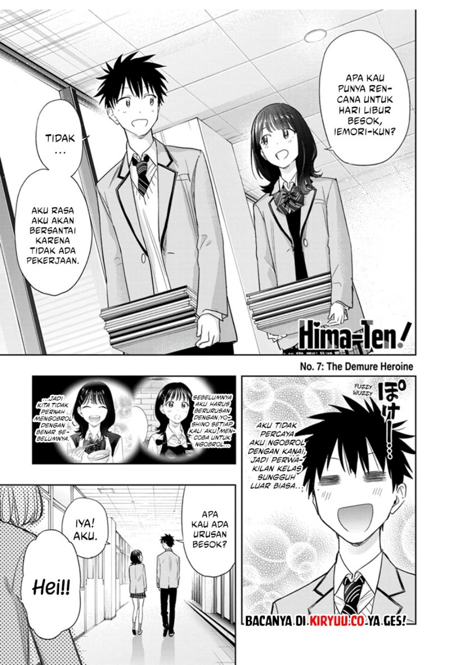hima-ten - Chapter: 7