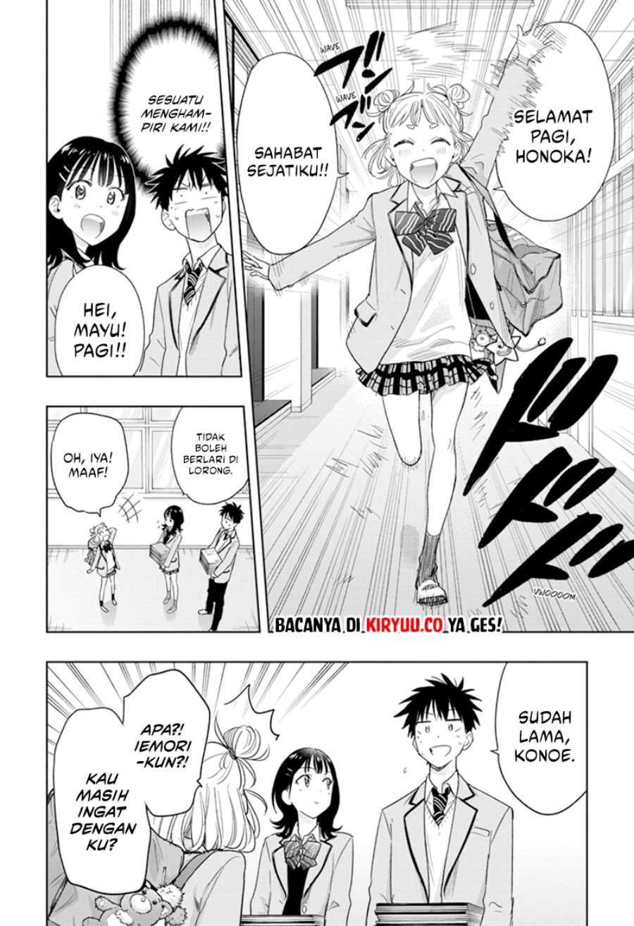 hima-ten - Chapter: 7
