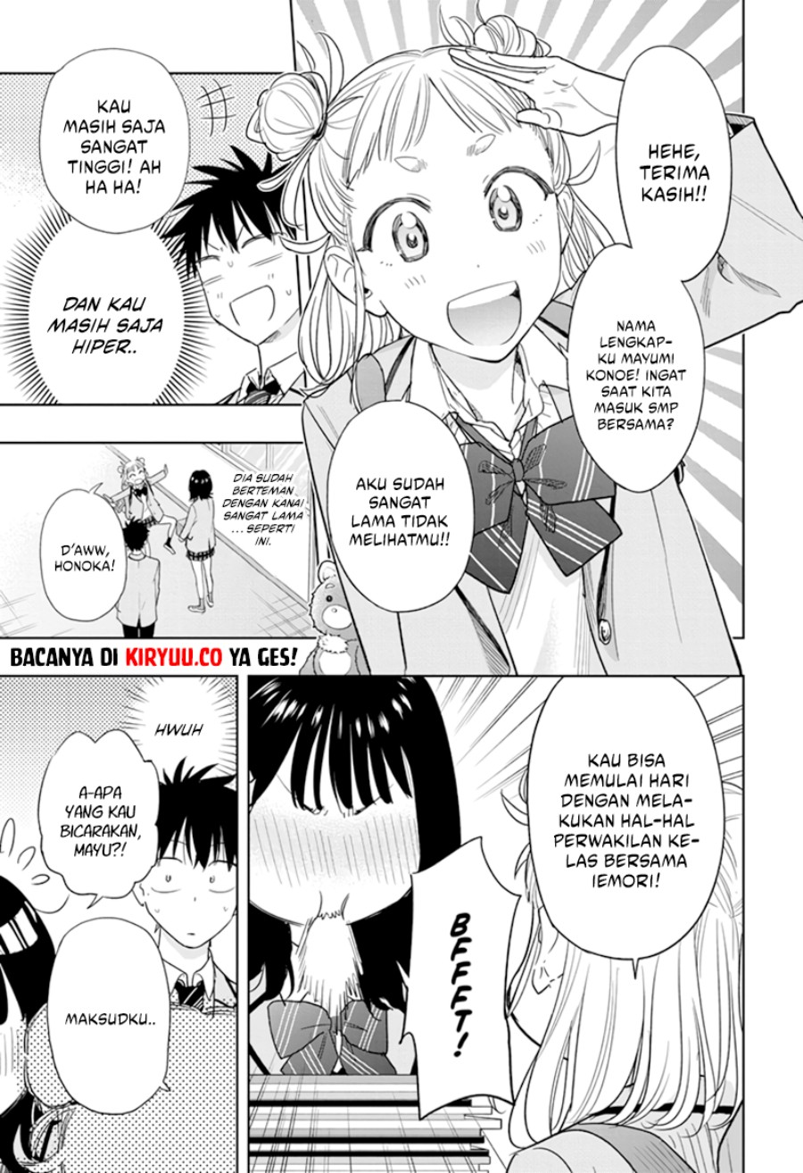 hima-ten - Chapter: 7