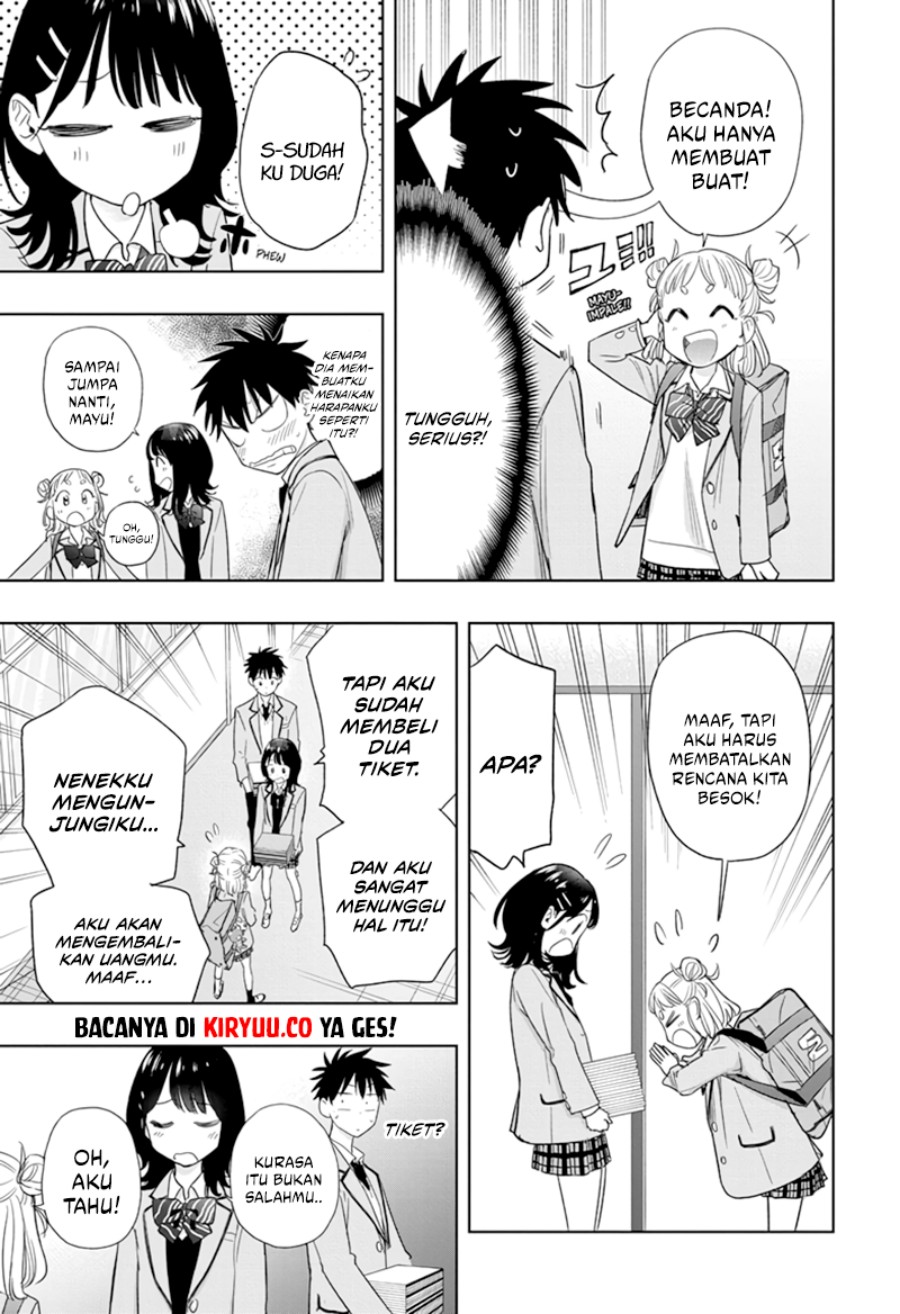 hima-ten - Chapter: 7