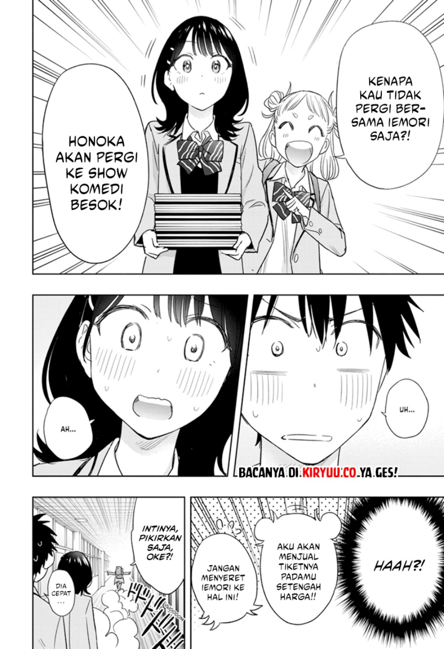 hima-ten - Chapter: 7