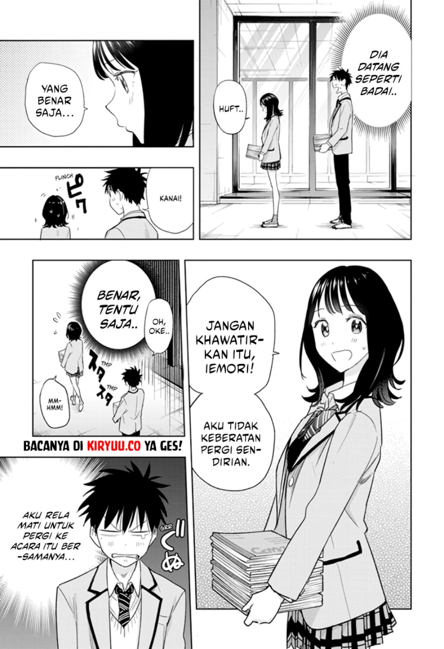 hima-ten - Chapter: 7