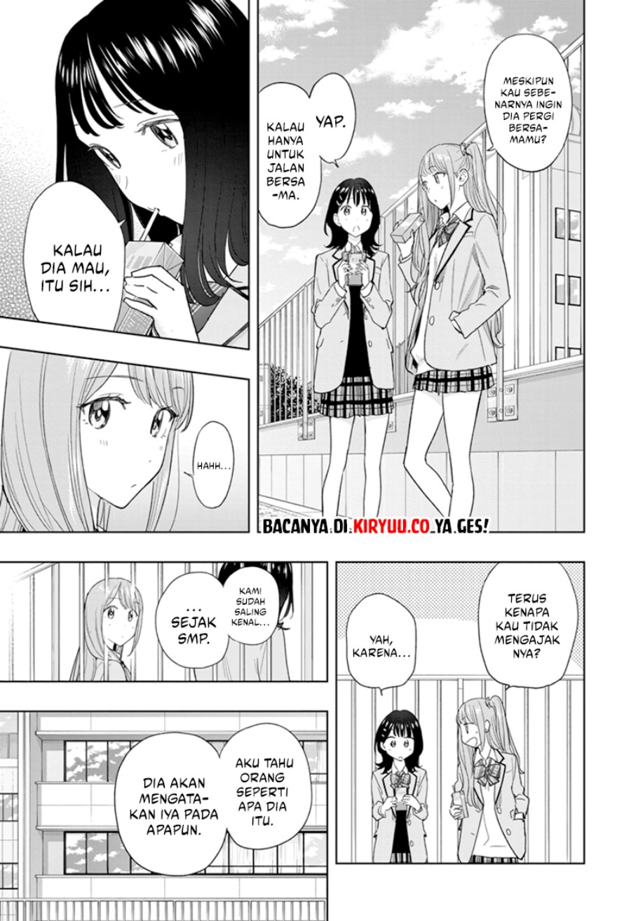 hima-ten - Chapter: 7