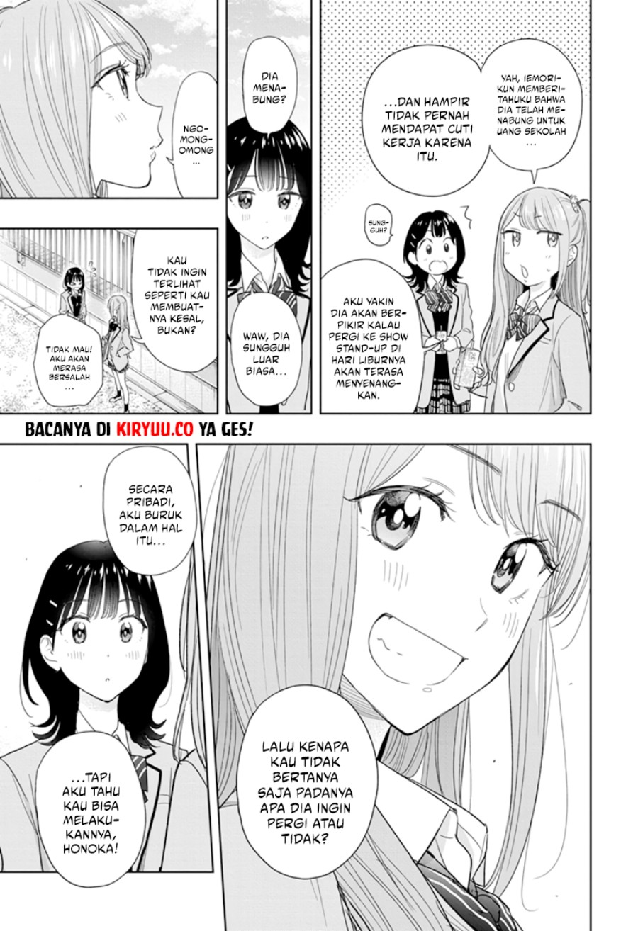 hima-ten - Chapter: 7