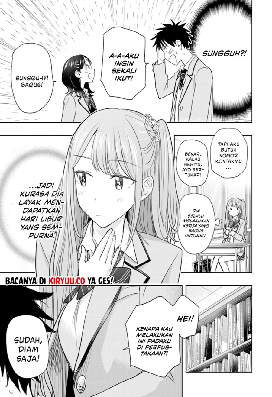 hima-ten - Chapter: 7