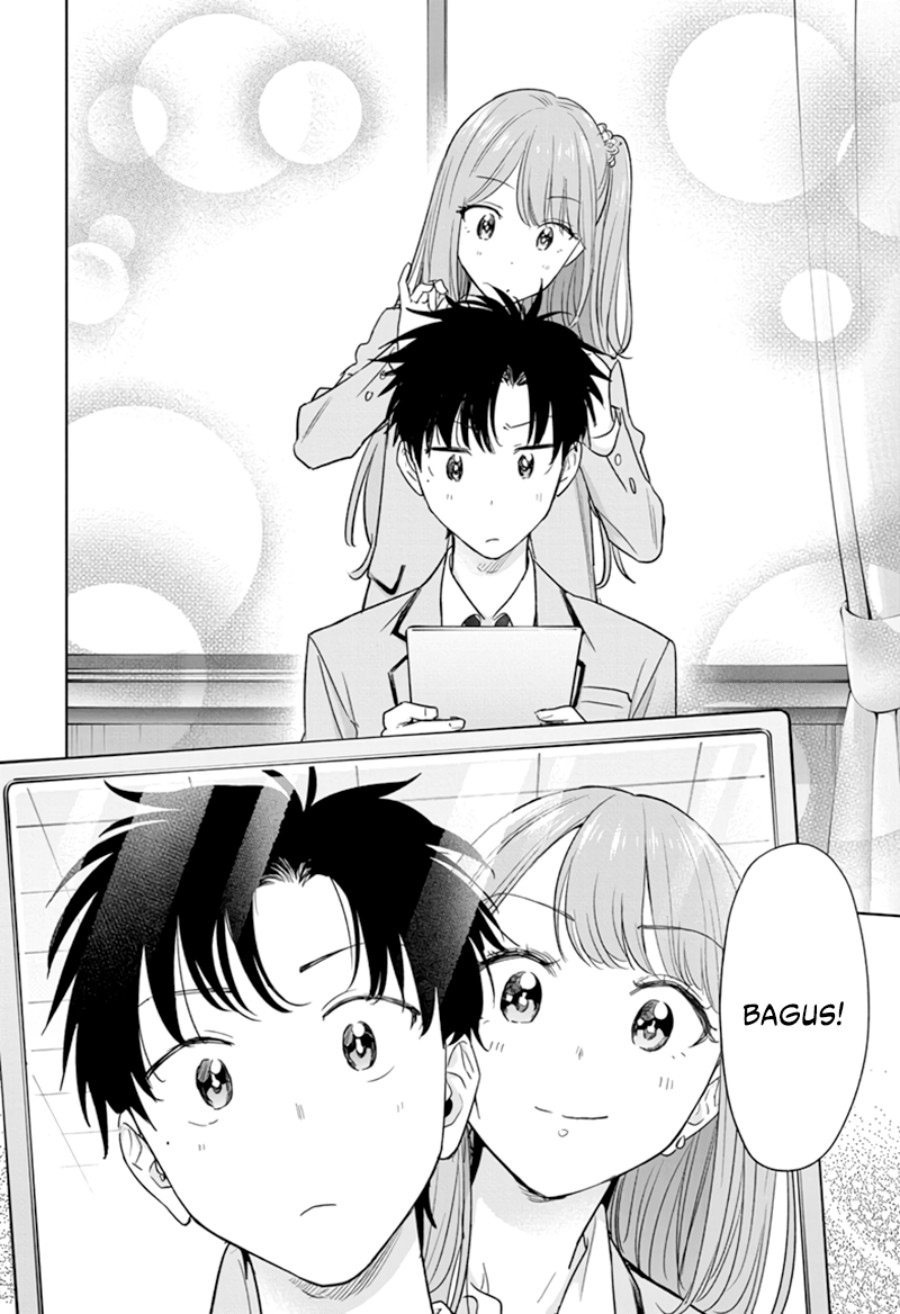 hima-ten - Chapter: 7