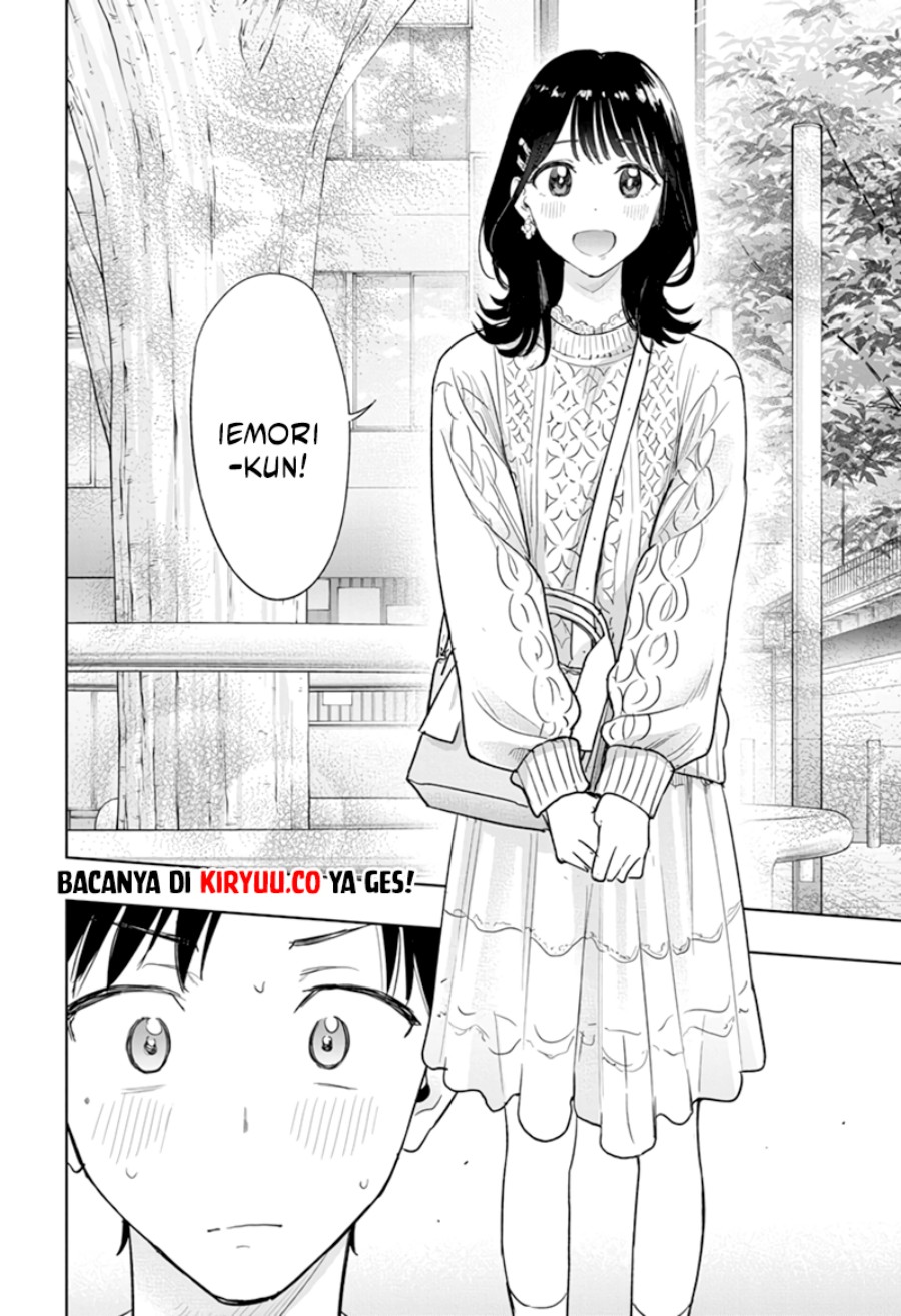 hima-ten - Chapter: 7