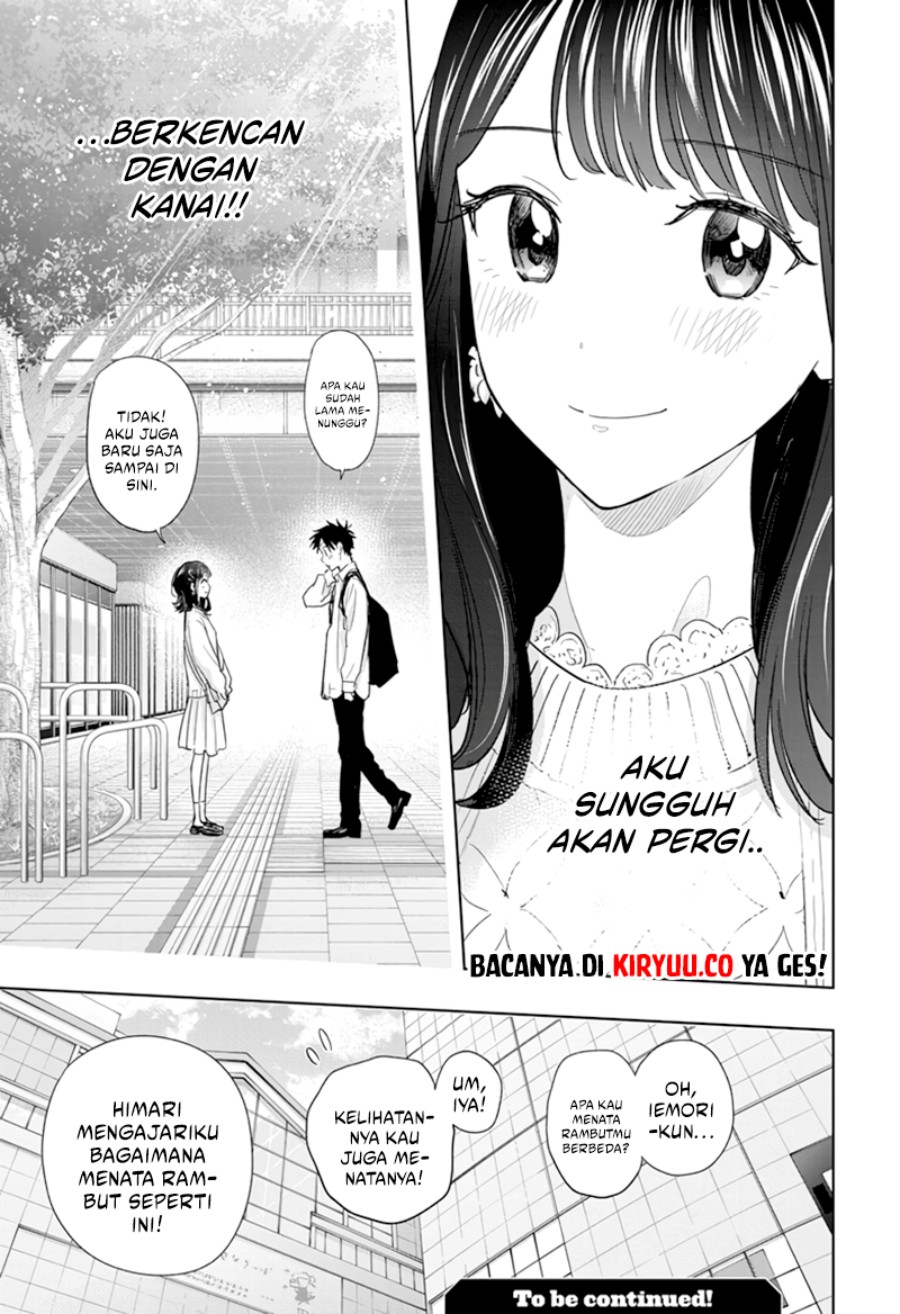 hima-ten - Chapter: 7