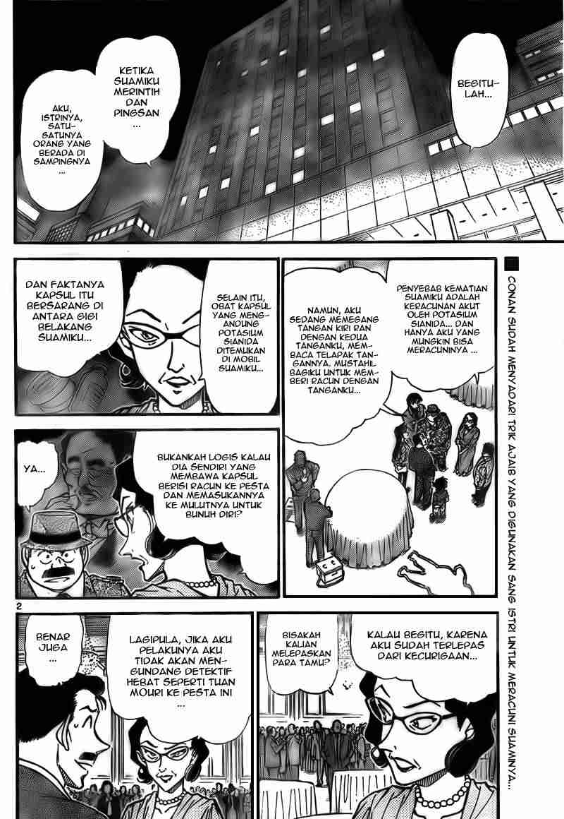 detective-conan - Chapter: 727