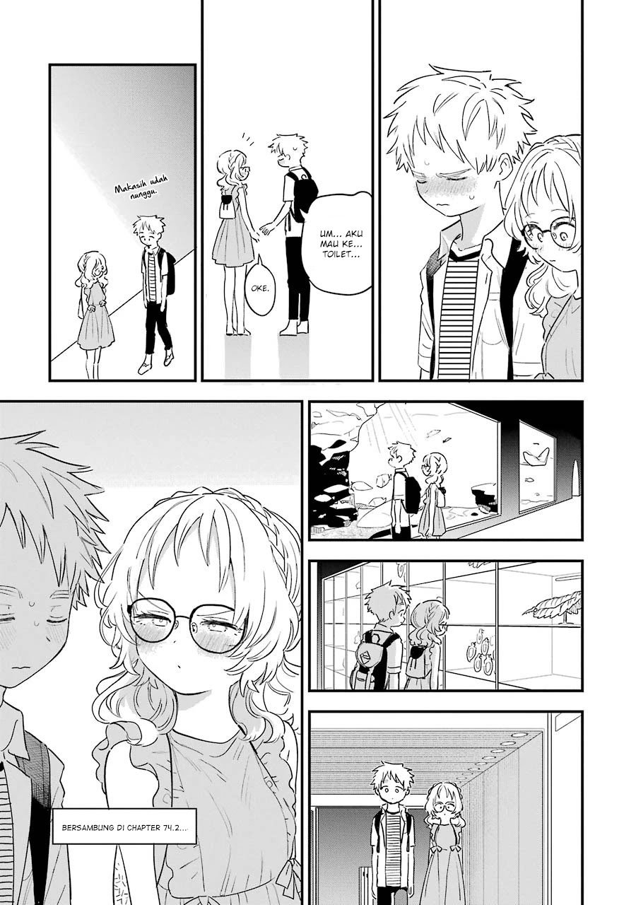 sukinako-ga-megane-wo-wasureta - Chapter: 74.1